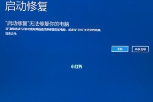 回南天过后电脑开不了机,回南天电脑故障排查与防潮保养攻略