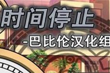 使用U盘安装Win7系统（简易操作步骤，让您轻松完成Win7系统安装）