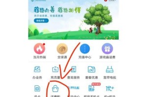 移动100元手机（探究100元手机的价格优势和劣势及其适用场景）