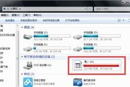 优盘数据损坏怎么恢复,轻松找回丢失文件