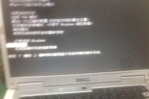hp电脑开不了机如何释放静电,恢复电脑活力