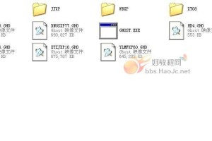 系统光盘启动制作教程（以系统光盘启动制作教程为主题的完整指南）