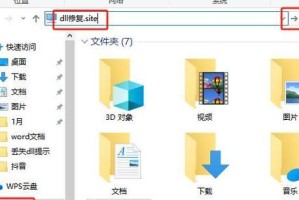 解决电脑程序错误的有效方法（从原因分析到实际应用，全面提高错误处理能力）