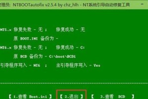 大白菜pe系统教程（从入门到精通，轻松掌握大白菜pe系统的使用技巧）