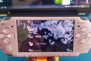 PSP2000（探索PSP2000的特点、功能和游戏体验）