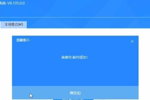 解决Win7下无法打开硬盘和U盘的问题