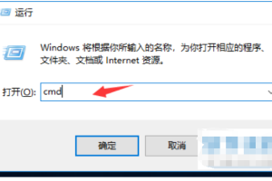 电脑WiFi的IP地址错误？解决电脑连接WiFi后IP地址错误的问题