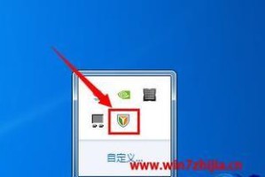 如何在win7系统中调用照相机？（掌握win7系统中调用照相机的技巧，让你拍摄更便捷）
