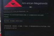 电脑反应慢 开不了机,探究故障原因及解决之道