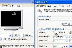 如何把电脑设置开不了机,电脑开不了机？揭秘设置故障排查与解决攻略