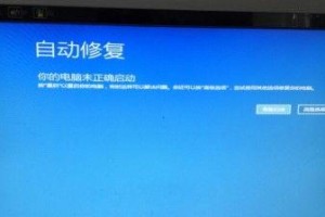 电脑按到睡眠开不了机,电脑睡眠模式后无法开机故障排查指南