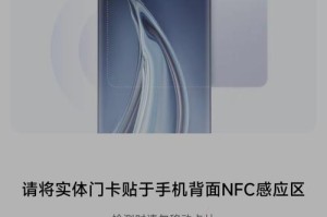 小米手机卡激活,轻松上手，畅享通信服务