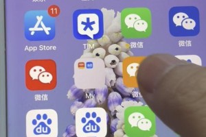 iOS系统微信如何查看订单（简便操作让你轻松管理消费记录）