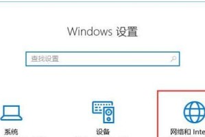 解决电脑解调器报告错误的方法（快速修复解调器故障，避免网络中断）