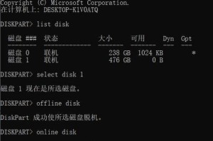 怎么正确弹出移动硬盘,移动硬盘正确弹出操作步骤详解