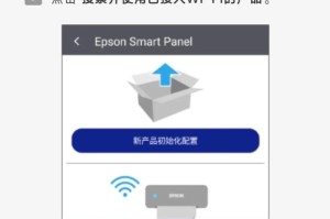 新手怎么操作手机蓝牙连接打印机,手机蓝牙连接打印机的简易操作指南