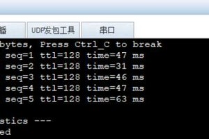 电脑配置信息查看命令大全（详解常用的电脑配置信息查询指令）