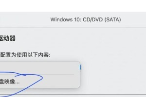 W10系统使用教程（W10系统如何快速上手，从入门到精通）