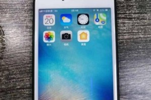 苹果6sPlus外放音效如何？（揭秘苹果6sPlus外放效果是否出色）