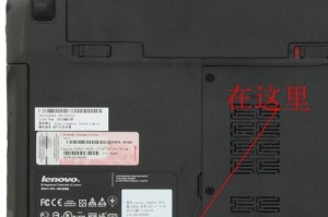 SSD升级和系统安装教程（如何通过升级SSD提升电脑性能并安装操作系统）
