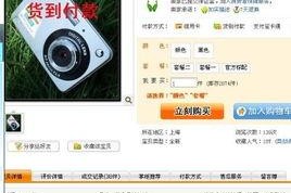 三星数码相机开不了机,故障排查与解决指南