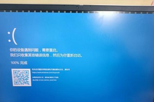 电脑蓝屏死机开不了机了,揭秘故障原因及解决之道