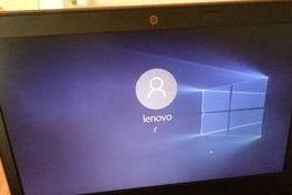 联想lenovo笔记本电脑开不了机,故障排查与解决攻略