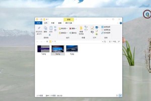 Windows7激活工具的使用指南（简便高效，轻松激活你的Windows7系统）