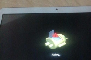 为什平板电脑开不了机了,平板电脑无法开机原因解析及解决方法