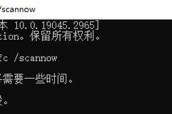 解决电脑连接显示678错误的方法（排除网络问题，确保稳定连接的关键步骤）