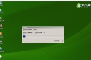 手动安装电脑系统教程（详细步骤图文解析，让你轻松搭建Win8系统）