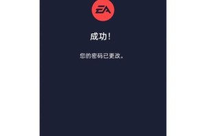 电脑中毒密码错误的危害与应对措施（密码错误频繁可能意味着电脑中毒，如何保护个人信息安全？）
