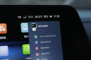 生活半径（以生活半径为中心，开启多彩人生之旅）