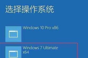 安卓设备上安装Win7系统教程（一步步教你在安卓设备上安装Windows7系统）