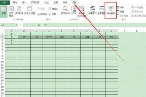 固定选项表格的设计与应用（简化选择流程，提高工作效率）