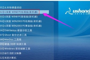 使用虚拟机安装Win7系统的详细教程（一步一步教你如何在虚拟机中安装Windows7系统）