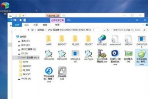 制作Windows7系统U盘安装教程（简单易学的制作步骤，让您快速安装Windows7系统）