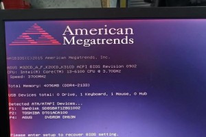 电脑强断电后无法开机的解决方法（探寻电脑强断电引起无法开机的原因及应对方案）