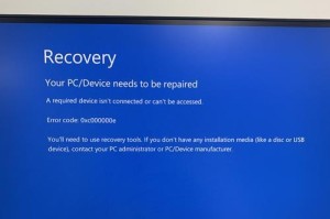 解决0x0000007B错误引发的戴尔电脑蓝屏问题（Win7系统遭遇蓝屏的根本原因和解决方案）