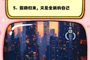手机假屏事件揭秘（失去信任的手机修理店，消费者陷入难以解决的困境）