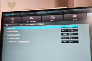 电脑开不了机显示0c0000428,解析0c0000428错误代码