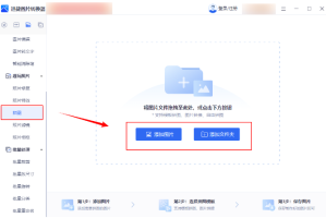 多张照片拼图全攻略：电脑软件与手机自带工具的妙用