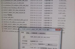 电脑店u盘启动盘制作教程（简单易学的U盘制作方法及步骤）