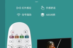 A57信号（高效稳定的通信技术引领未来）