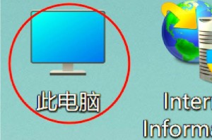 揭秘台式电脑连宽带错误651的解决办法（详解台式电脑连宽带错误651的原因及修复方法）