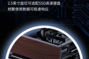 乔思伯V6（探索乔思伯V6的卓越性能与豪华设计）