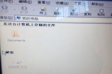 电脑c盘被压缩后开不了机怎么办,C盘压缩后电脑无法开机？快速排查与解决攻略