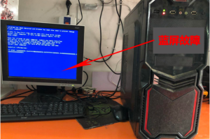 全面剖析：电脑蓝屏的常见原因与预防策略