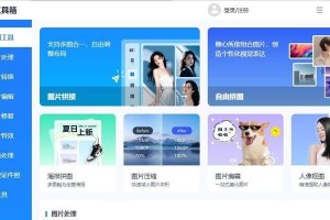 万能文件格式转换器推荐（让文件转换变得更简单）
