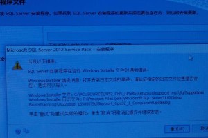解决电脑出口错误的方法（排除电脑出口错误，让电脑运行无阻）